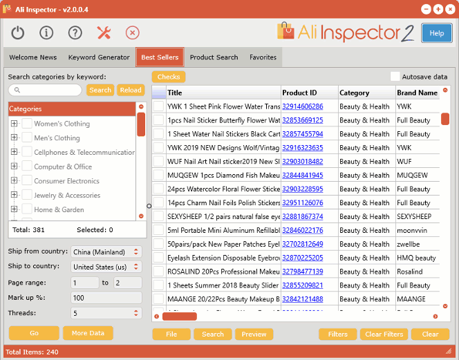 Ali Inspector 2