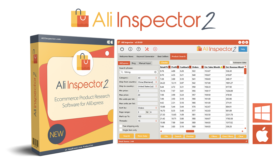 Ali Inspector Version 2 lifetime offer